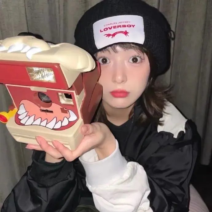 清算日